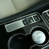 Jaguar XE XF F-Pace Electronic Parking Handbrake Cover Trim (2015-2023)