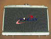 Nissan Silvia S14 S15 200SX Aluminum Radiator + Red Silicone Hose (1995-2002)