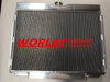 Ford Galaxie 1964-1967 24" Aluminum Radiator (L6/V8)