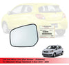 Mitsubishi Mirage 5Dr LH Side Mirror Lens (2012-2022)