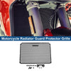 Honda CBR650R Aluminum Radiator Grille 1 Set (2019–2024)