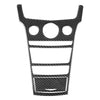 Cadillac CTS Carbon Fiber Look Central Console Cover Trim (2008-2013)