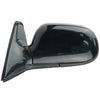 Toyota Corolla AE110 AE111 Electric Door Mirror (1996-2001)