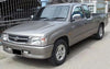 Toyota Hilux MK3 MK4 Diesel Fuel Tank Cap (1996-2004)