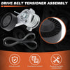 BMW X3 X5 Z4 128i 325i Serpentine Belt Tensioner w/Idler Pulley (2006-2013)
