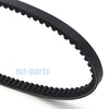 Kymco ATV MXU150, MXU150 X, Mxer 150 Drive Belt (2002-2018)