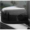 Nissan Rogue Driver Side Door Wing Mirror Cover (2008-2015)