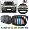 BMW E70 X5 E71 X6 M-color Gloss Black Front Bumper Kidney Grills (2007-2013)