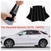 Hyundai Genesis GV70 Door Window Trim Cover Pillar Post 6 x (2022–2023)