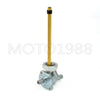 Honda CBR900RR Tank Switch Fuel Valve Petcock Shutoff Switch (1993–1995)