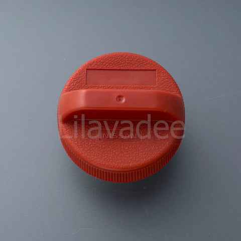 Nissan Navara D21, GU & GQ Pathfinder Patrol Fuel Cap (1986-1997)
