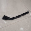 Toyota Prius Left Driver Side Bumper Bracket Retainer (2004-2009)