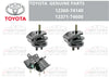 TOYOTA 2 x Engine Mount