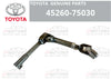 Toyota Lexus 2 x Steering Intermediate Shaft (2009–2013)