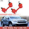 Honda Civic Rear Sway Bar Links (2006-2015)
