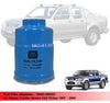 Nissan Navara D22 Fuel Filter (1997-2004)