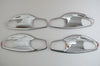 Hyundai Santa Fe IX45 Chrome Door Handle Bowl Cup Cover Trim (2013-2018)