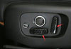Range Rover Velar Carbon Fiber Seat Adjust Button Cover Trim (2018-2023)