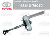 Lexus CT200h Front Door Check Assembly RH (2011–2015)
