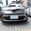 Toyota C-HR Fender Guard Bumper Protector Cover Trim (2016-2019)