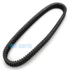Ski-Doo Skandic SUV 600, WT Drive Belt (2004-2007)