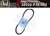 Honda Beat and Acty A / C Hose Compressor Belt