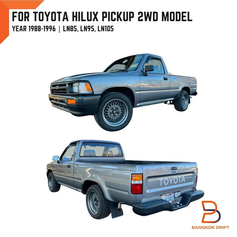2WD Toyota Hilux Black Rubber Mud Flaps (1988-1996)