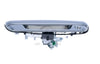 Holden RA Colorado RC D-MAX Chrome Tailgate Handle W/Keyhole (2003–2012)