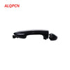 Toyota Corolla (2014-2018) Black Chrome Rear Left Outer Door Handle