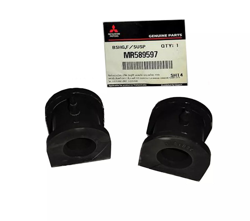 Mitsubishi Mirage Sedan 2 x Front Stabilizer Bar Bush (2012-2022)