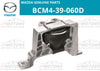 Mazda 3 x Genuine Engine Motor Right Side Mount (2004–2010)