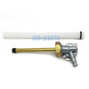 Honda CBR400 NC23 / NC29 Fuel Gas Valve Petcock (1987-1994)