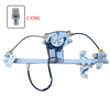 Ford Falcon Rear Right Window Regulator With Motor 2 Pins (1998–2008)