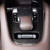Mercedes Benz X167 W167 Carbon Fiber ABS Central Gear Shift Panel Trim (2020-2023)