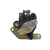 Yamaha Blaster 200 Rear Brake Caliper & Pads (2003–2006)