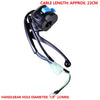 Harley Chopper 7/8" Motorcycle Horn Handlebar Switch