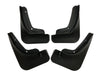 4Pcs/Front Rear Splash Fender Mud Flaps Guards/for Kia Sportage (2023–2024)