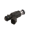 Nissan 350Z & Infiniti G35 2.0L / 3.0L 6 x Fuel Injector (2003 - 2005)