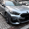 BMW 2-Series F44 Add-On 2x Headlight Eye Lids Covers (2020–2024)