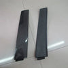 Nissan Skyline R33 1994-1997 Real Carbon Fiber Replace B Pillar Cover Trim