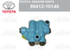 Toyota Celica VALVE ASSY PROPORTIONING