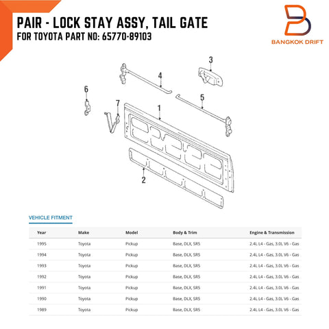 Toyota Hilux Tailgate Side Support Arm Stay Assist Lock Chain (88-97)