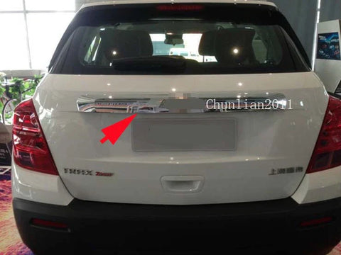 Chevrolet TRAX Chrome Plated Rear Boot Lid Cover Trim (2014-2015)
