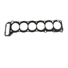 Toyota Landcruiser FZJ70 FZJ75 FZJ80 Head Gasket 4.5L (1992-1998)