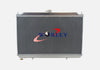 Nissan Maxima, Infiniti I30, I35 3.0 / 3.5L V6 Radiator (2000-2004)