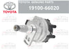 TOYOTA Land Cruiser FJ80 FZJ80 LX450 Distributor Assy (1989–1997)