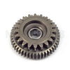Polaris Outlaw Starter Idle Gear