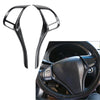 Nissan Altima Carbon Fiber ABS Inner Steering Wheel Trim (2013-2018)