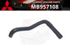 MITSUBISHI Radiator Lower Hose