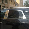 Cadillac SRX Stainless Steel Window Pillar Post Trims Cover (2010–2016)